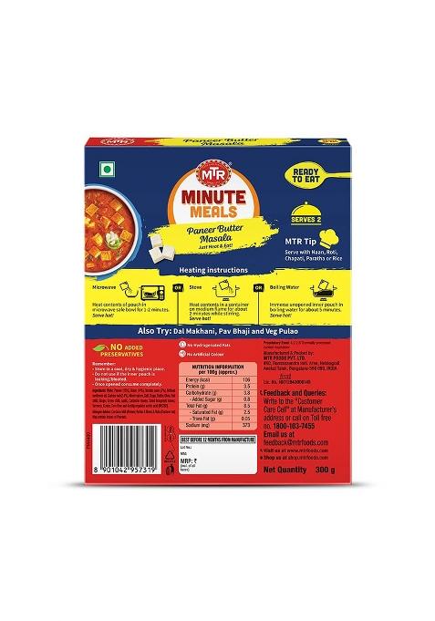 Mtr Ready To Eat Paneer Butter Masala, 300G