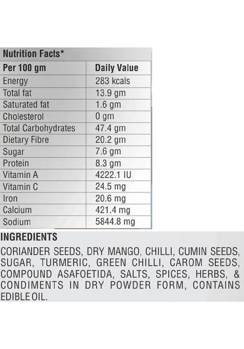Galaji Frankie Wraps Masala | 50 Grams Homemade Powdered For Healthy Cooking Ready To Cook All Seasonings Spices Pure & Hygiene Spice Mix