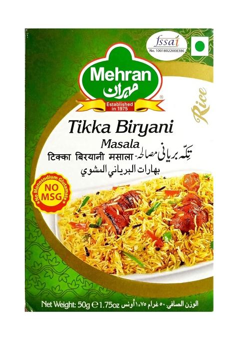 Mehran Tikka Biryani Masala Imported Ingredients (2 Packs Of 50 Grams Each)