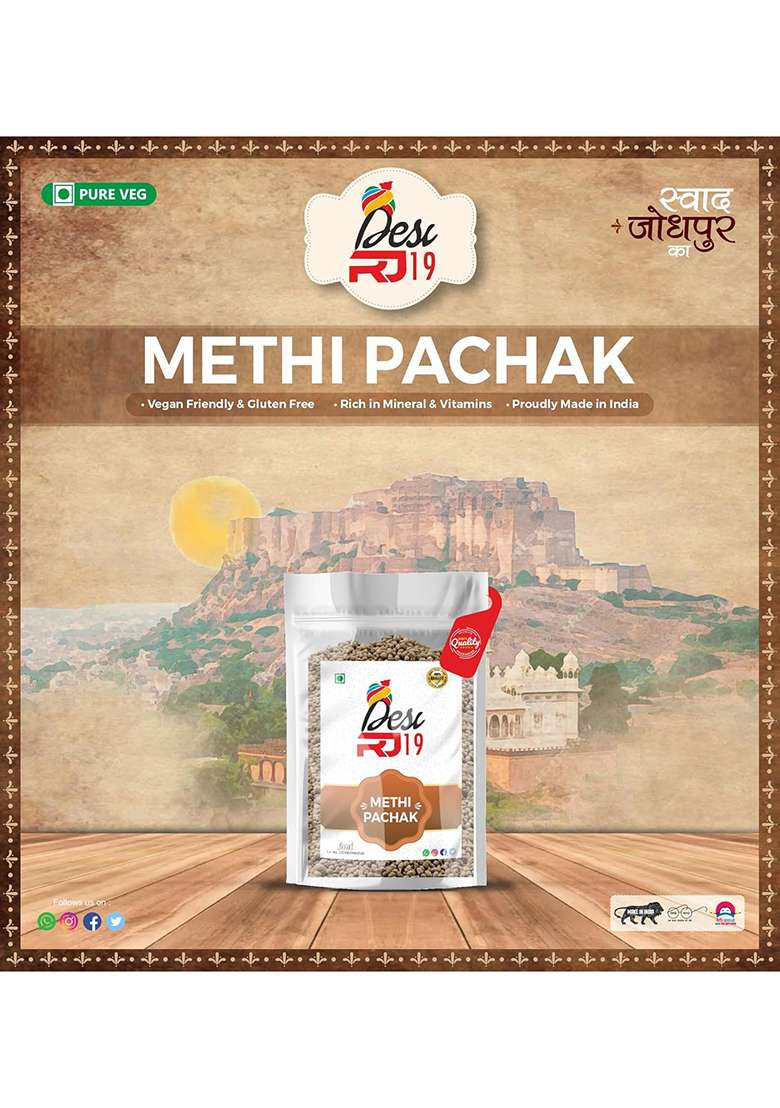 Desi Rj19 Methi Pachak Natural Granules/Methi For Chronic Constipation, Gas, Acidity, And Other Digestion Purposes (800G) - Indya