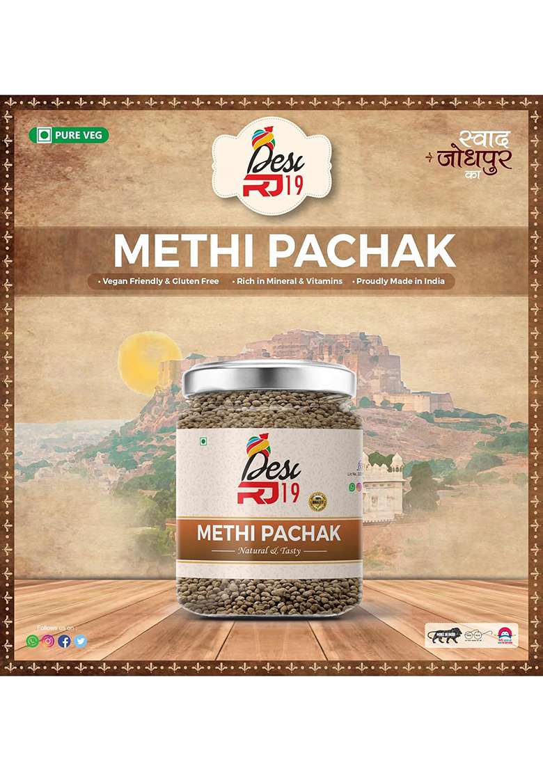 Desi Rj19 Methi Pachak Natural Granules/Methi For Chronic Constipation, Gas, Acidity, And Other Digestion Purposes (800G) - Indya