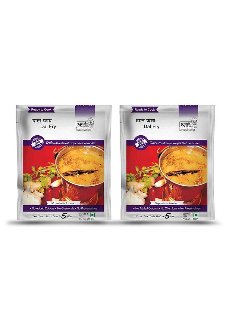 Dhanashree Gruha Udyog Instant Dal Fry, 100G (Pack Of 2) - Indya
