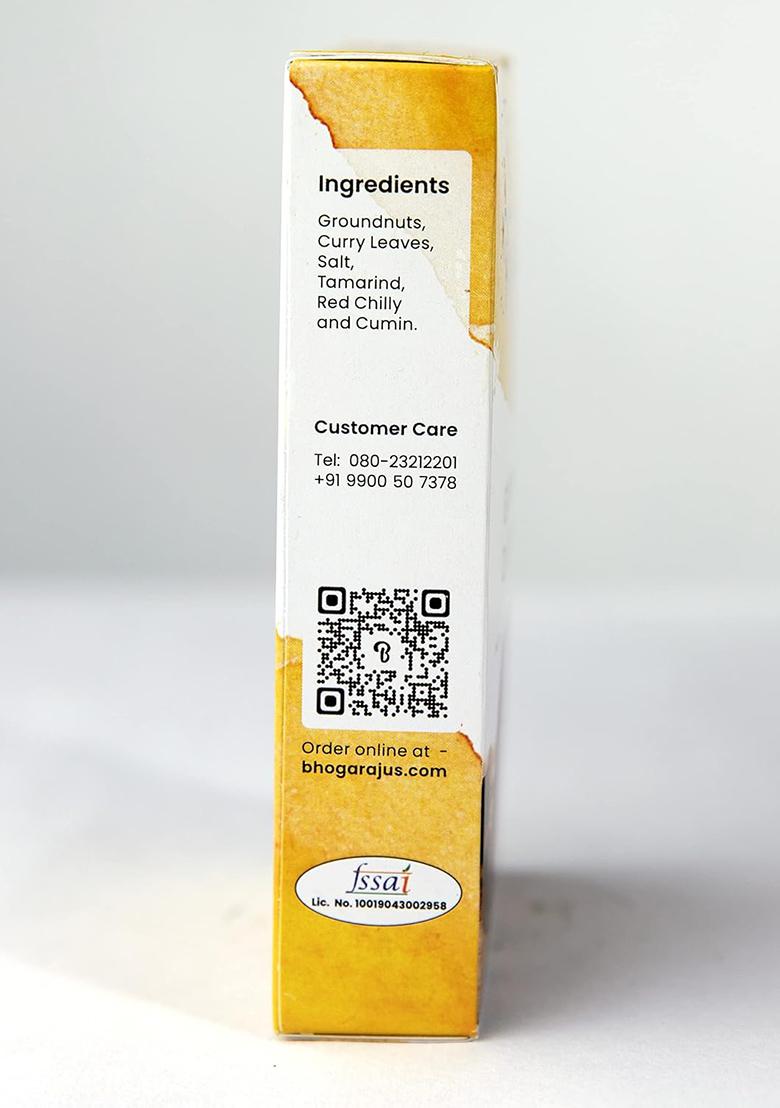 Bhogarajus Healthy & Tasty Ready To Eat Groundnut Chutney Pudi 100G Mix With Ghee Just Plain Podi Be Eaten Along Idlis, Dosas, Uttapams, Upmas