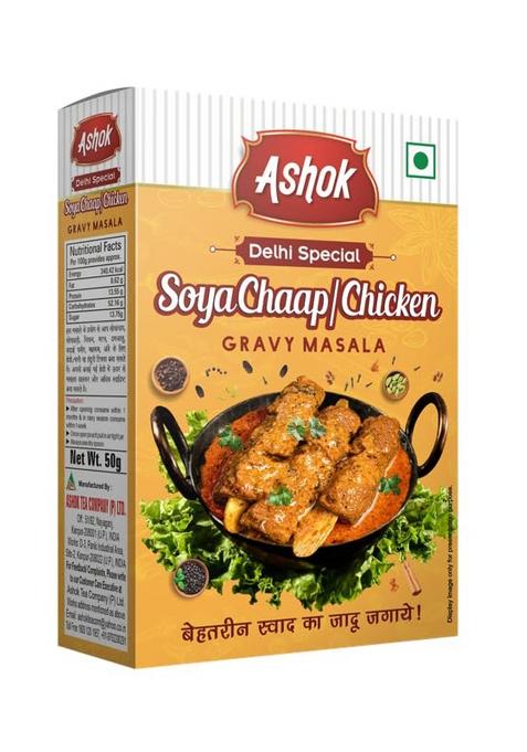 Ashok Nutririch Soya Chaap/Chicken Gravi Masala (100 Grams)