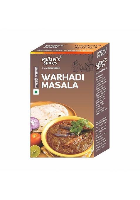 Pallavi'S Spices Warhadi Masala | Varhadi Chicken/Mutton/Andacurry/Veg Recipe Spice Powder 5 X 10G Sachets Per Pack 50G (Pack Of 4)