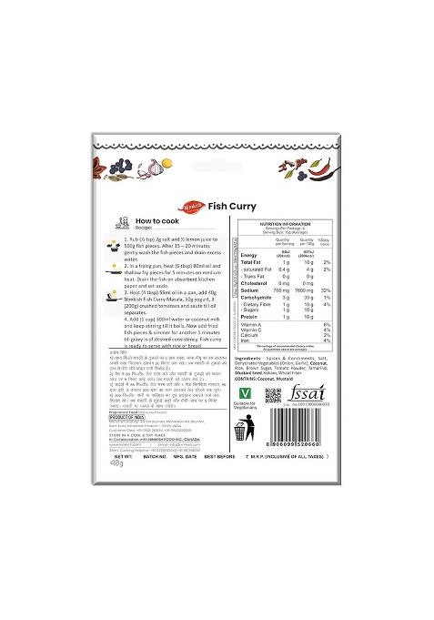 Nimkish Fish Curry Masala 40G, Ready To Cook Spice Mix, Machhli Gravy Masala, Instant Premix