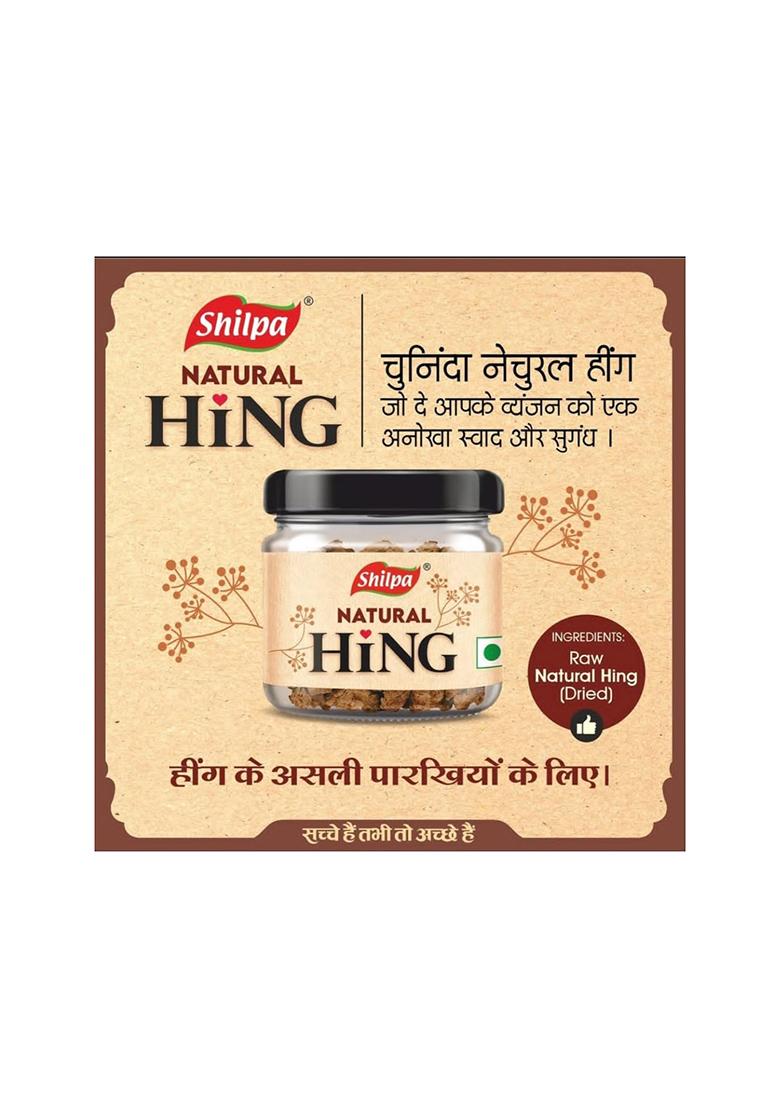 Shilpa Natural Hing Spice | Pure Raw Asafoetida Glass Jar 100% Natural, No Mixing, Non-Gmo Strong Aromatic Seasoning For Cooking (50Gram)