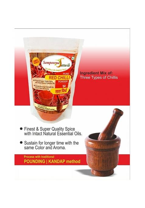 Sampoorna Satwik Pure Red Chilli (Lal Mirch) Powder, 100% Natural, Homemade,200Gm