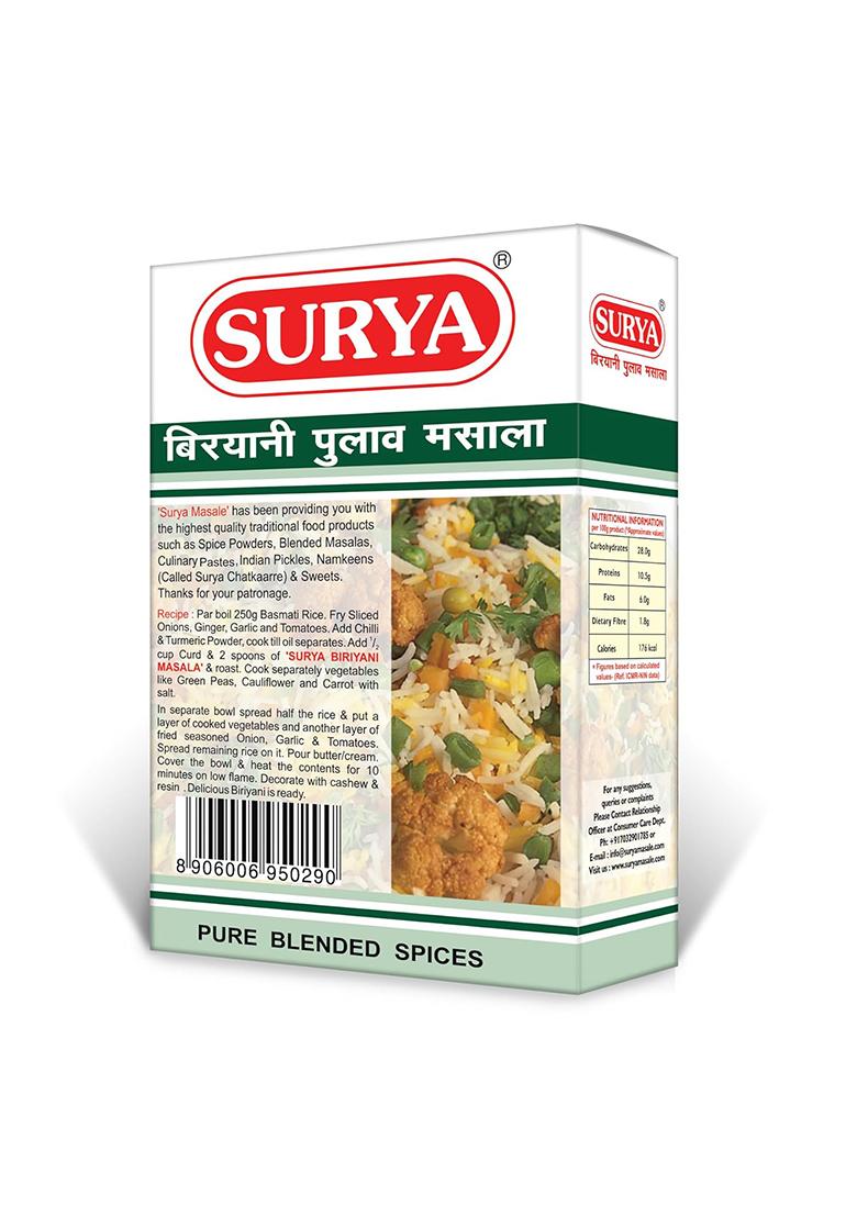 Surya Hf, 50Gm Biryani Pulav Masala
