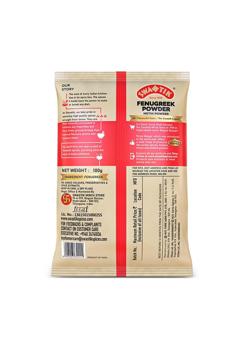 Swastik Fenugreek Powder | Rich In Flavour No Added Colours Natural And Authentic (100 Gram)