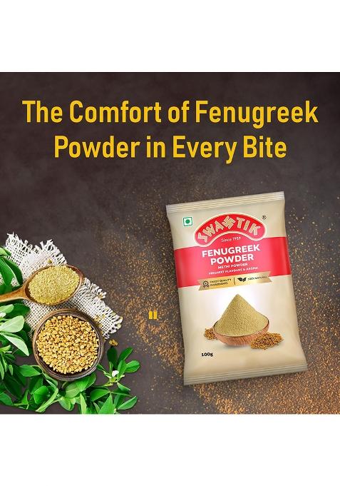 Swastik Fenugreek Powder | Rich In Flavour No Added Colours Natural And Authentic (100 Gram)
