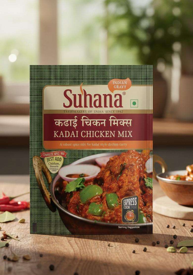 Suhana Kadai Chicken 50G Pouch | Spice Mix Easy To Cook Pack Of 4 - Indya