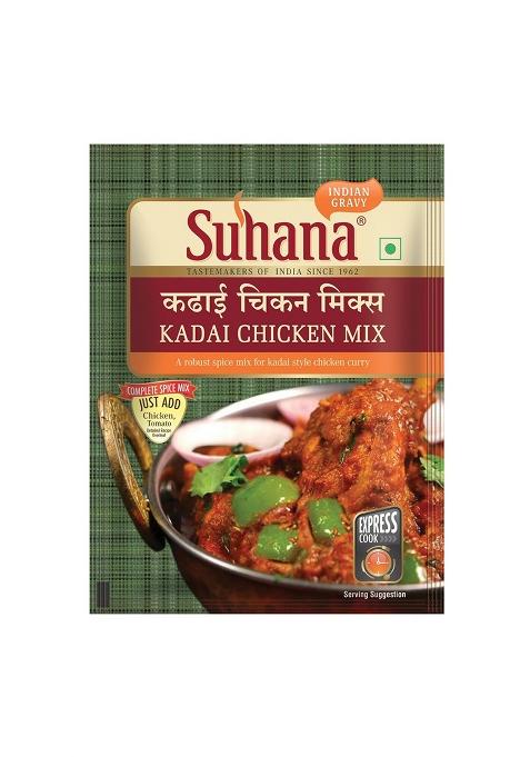 Suhana Kadai Chicken 50G Pouch | Spice Mix Easy To Cook Pack Of 4