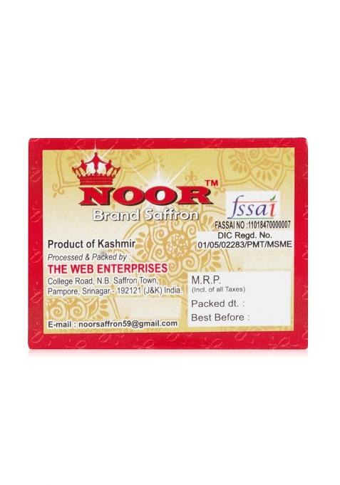 Noor Brand Saffron Kesar Flowers, 1 Gram,