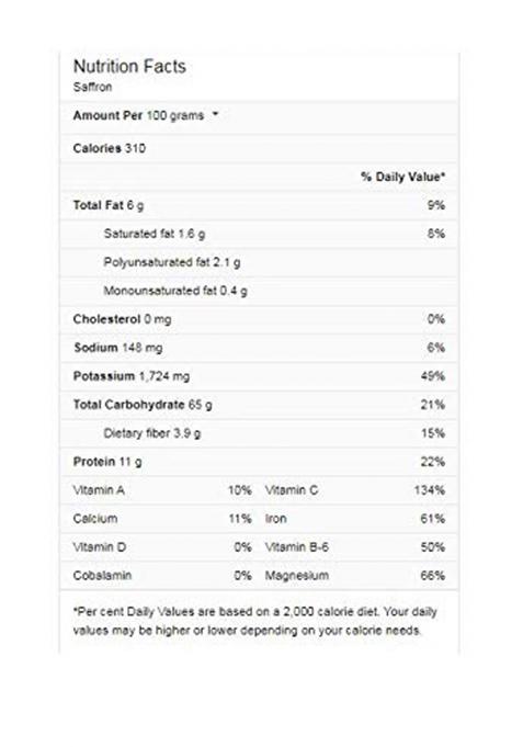 Noor Brand Saffron Kesar Flowers, 1 Gram,