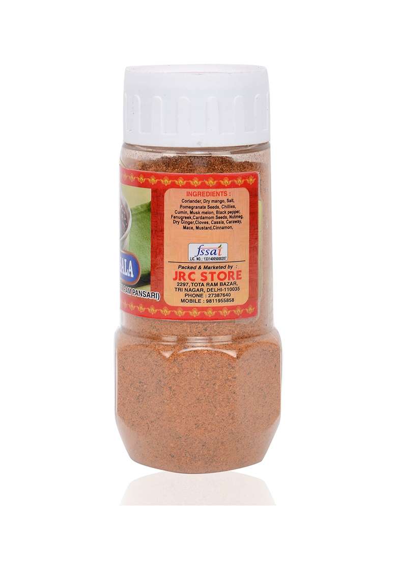 Jrc Rajma Masala, 200 Gms | Rajmah Masala - Indya