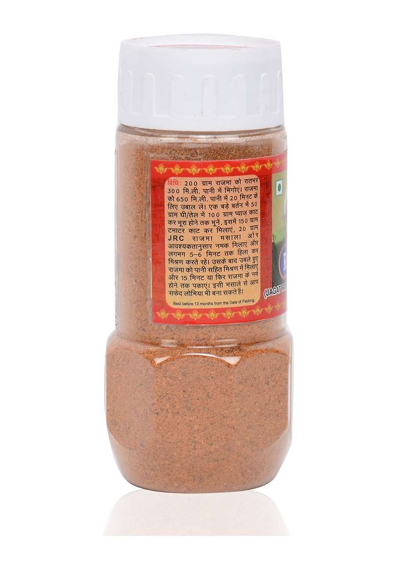 Jrc Rajma Masala, 200 Gms | Rajmah Masala - Indya