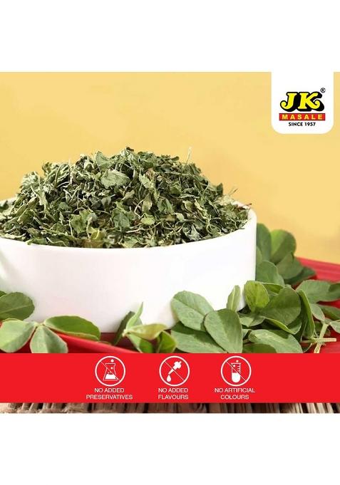 Jk Kasuri Methi Leaves, 100G | Dried Fenugreek Leaves For Authentic Taste, Aroma & Culinary Uses