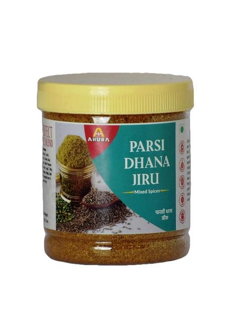 Ahura Spices | Parsi Dhana Jiru Pack Of 2 100Gm