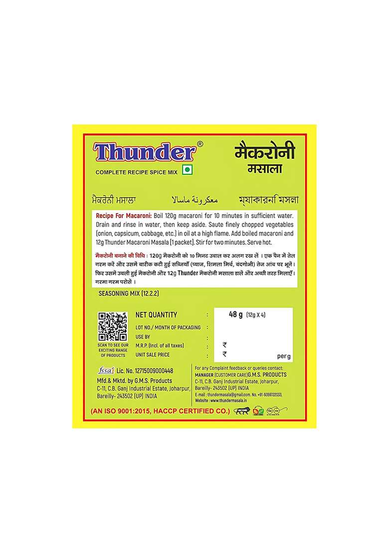 Thunder Macaroni Masala 48G | Perfect Spice Mix For Tasty & Pasta Dishes Pack Of 10 Quick Meals - Indya