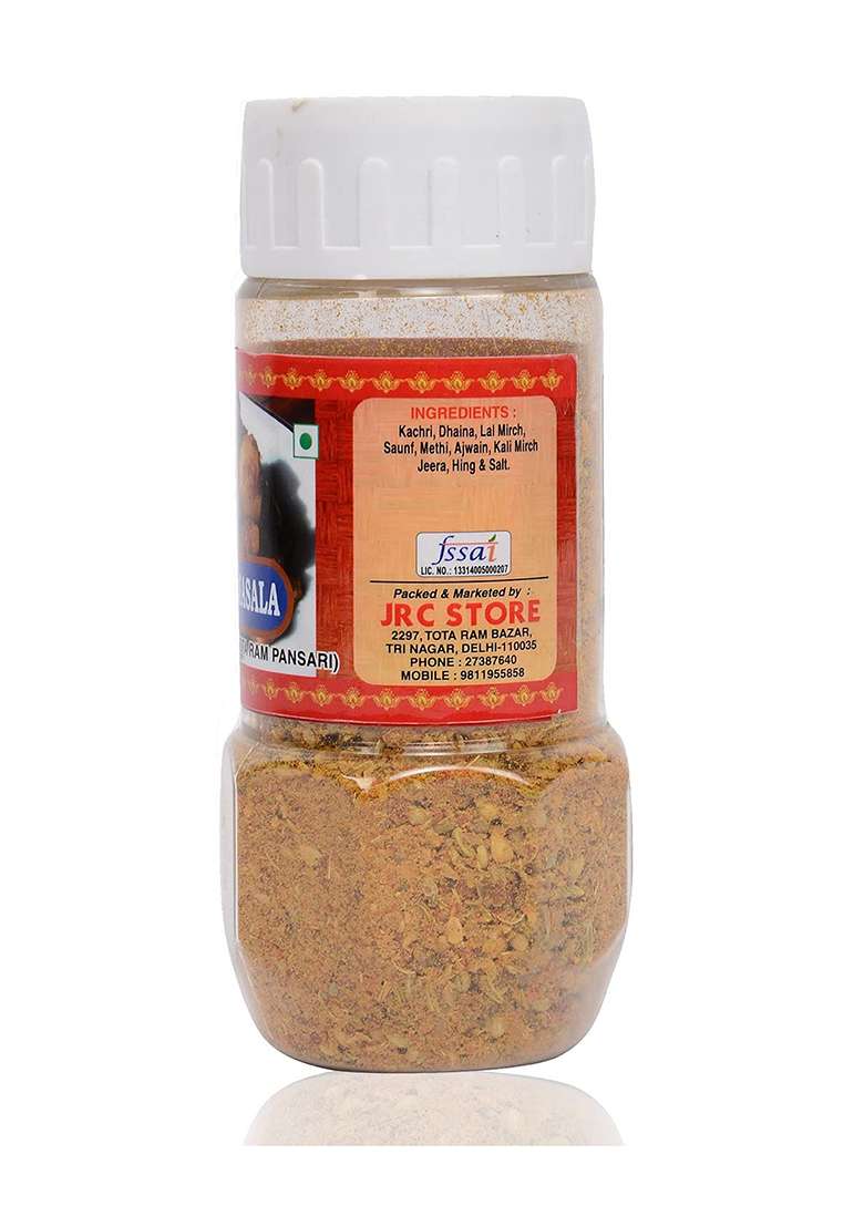 Jrc Aloo Sabji Masala - Vegies Masala/For Vegies/Organic Naturally Made And Tasty 100% Natural 200 Grams - Indya