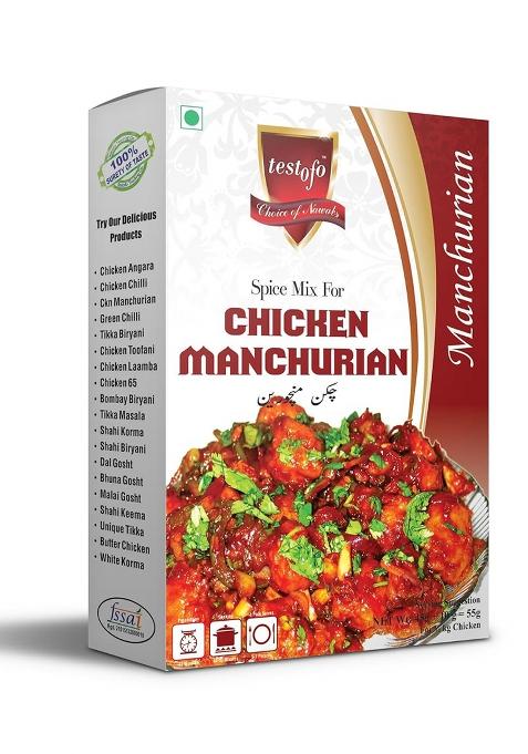 Generic Testofo Chicken Manchurian | Choice Of Nawab Pack 5 X 55G Spicy Indo-Chinese Blend Restaurant Style Taste No Preservatives Easy To Cook (Chiken Manchurian)