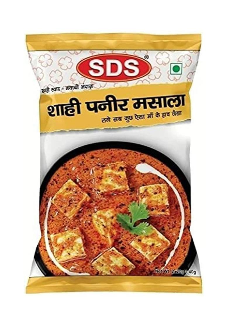 Sds Masala Combo