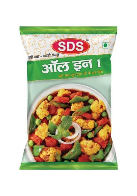 Sds Masala Combo
