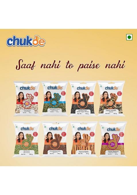 Chukde Kalonji, Black Cumin Whole Spices, 300G, Pack Of 100G X 3