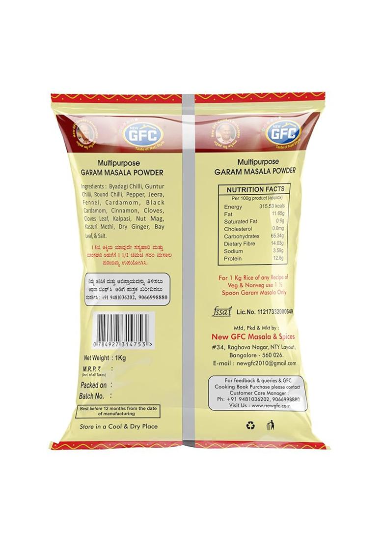 Gfc Garam Masala Powder With Recipe Book | Whole For Rich And Aromatic Flavourful Cooking Multipurpose Curry (Pack Of 2)