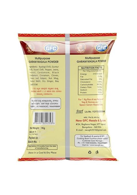 Gfc Garam Masala Powder With Recipe Book | Whole For Rich And Aromatic Flavourful Cooking Multipurpose Curry (Pack Of 2)
