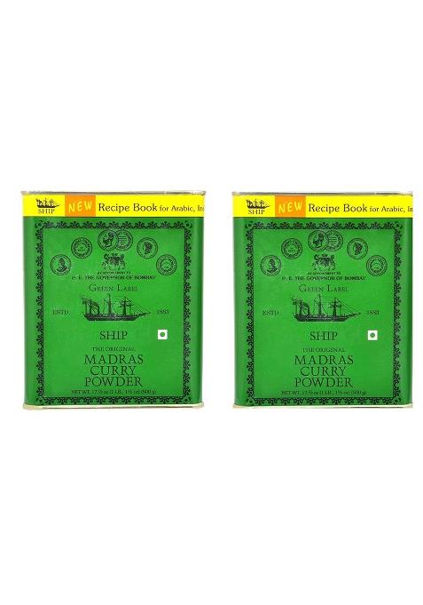 Ship Brand Madras Curry Powder (Pack Of 2) 500G