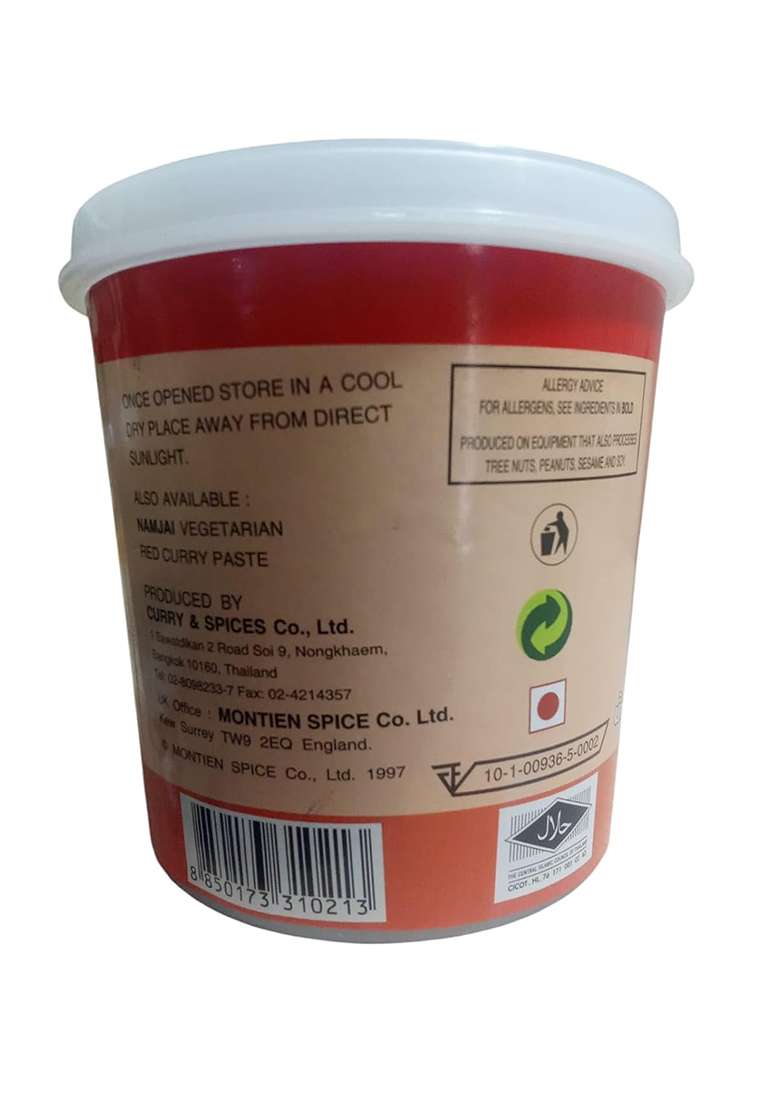 Celebrino Nam-Jai Masala - Red Curry Paste, 400G - Indya