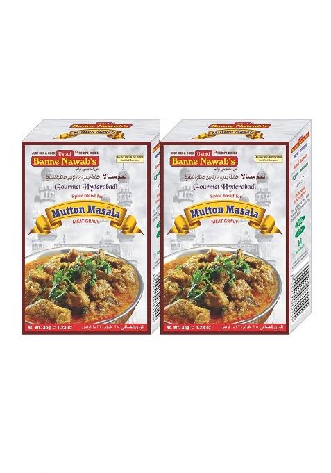 Nottacia Ustad Banne Nawab'S - Mutton Masala 47Gm E 1.65Oz (Packof2)