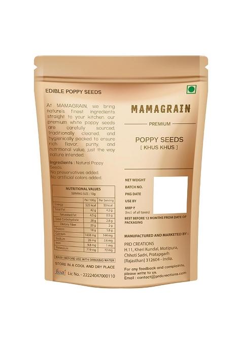 Mamagrain Premium Poppy Seeds 100Gm