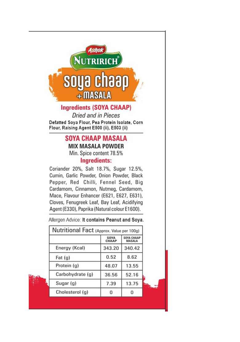 Ashok Nutririch 120G Soya Chaap With Masala (Soya Pack Of 2) - Indya