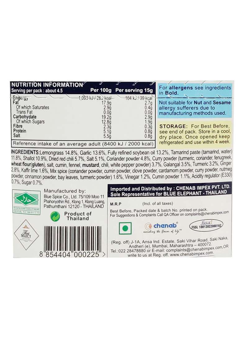Blue Elephant Red, Yellow, Green Curry Pastes | Pack Of 3 70 Grams X - Indya