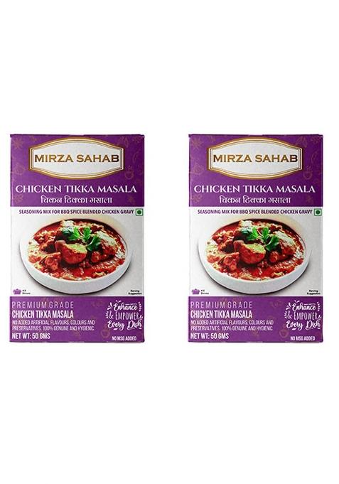 Mirza Sahab Chicken Tikka Masala | Flavorful & Aromatic Powder Ready To Cook 50G