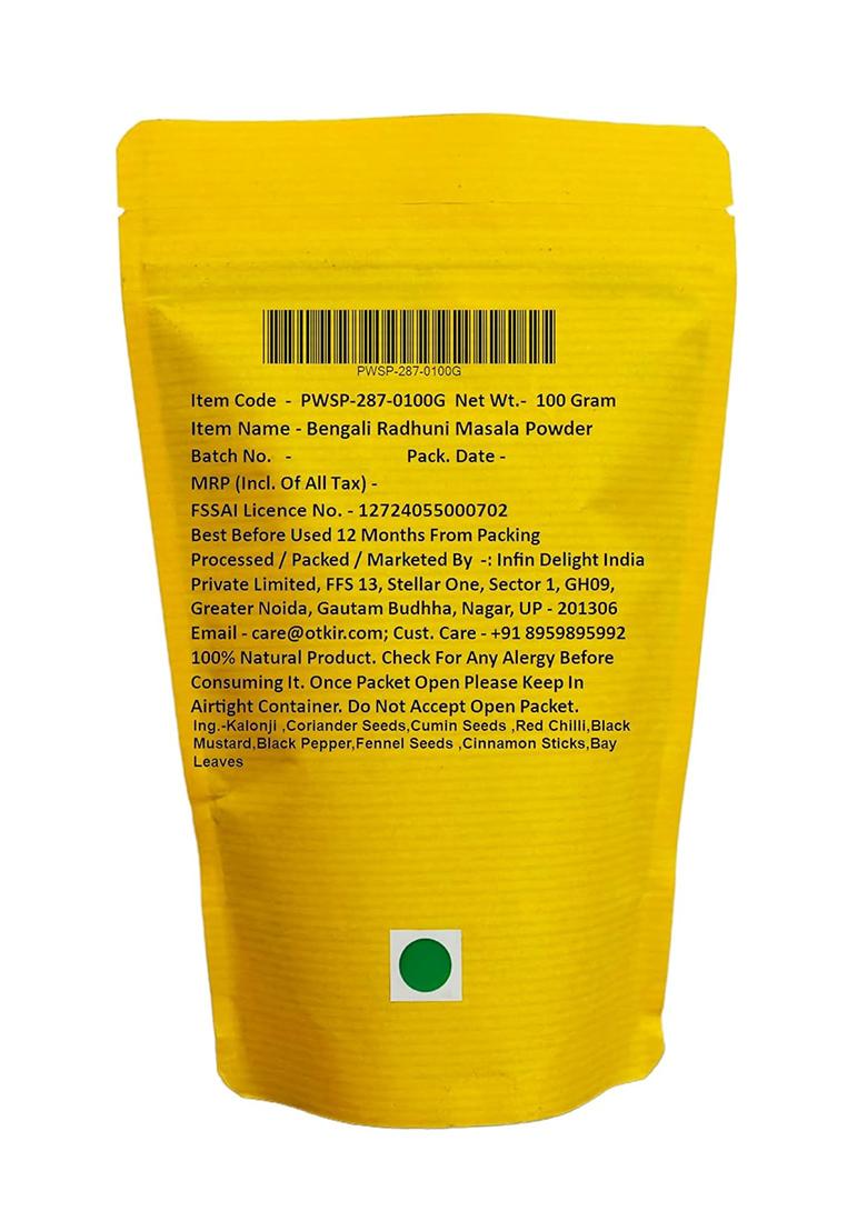 Otkir Bengali Radhuni Masala Powder (100 Gram Pouch