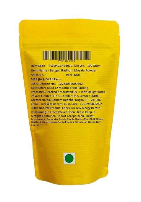 Otkir Bengali Radhuni Masala Powder (100 Gram Pouch