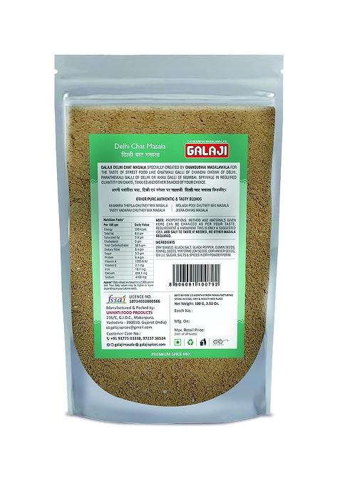 Galaji Delhi Chat Masala 100 Grams Homemade Powdered | For Healthy Cooking Ready To Cook All Seasonings Spices Pure & Hygiene Spice Mix Authentic Taste Premium