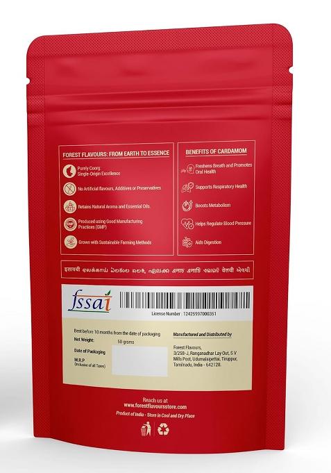 Forest Flavours Whole Green Cardamom (Elaichi) 50G | Premium 8Mm Bold Pods Natural Aromatic Spice For Tea, Cooking & Sweets Antioxidant-Rich Supports Heart Health Immunity Export Quality Elaichi