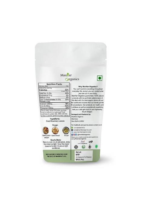 Manhar Organics Dried Rosemary Leaves 1Kg