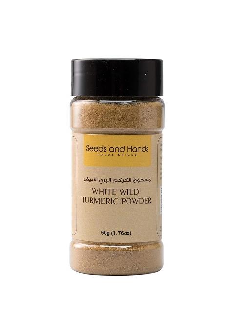 Seeds And Hands Wayanad Rare White Wild Turmeric/Kasturi Manjal/Jangli Haldi Powder For Skin Care [100% Pure Natural] (50G)
