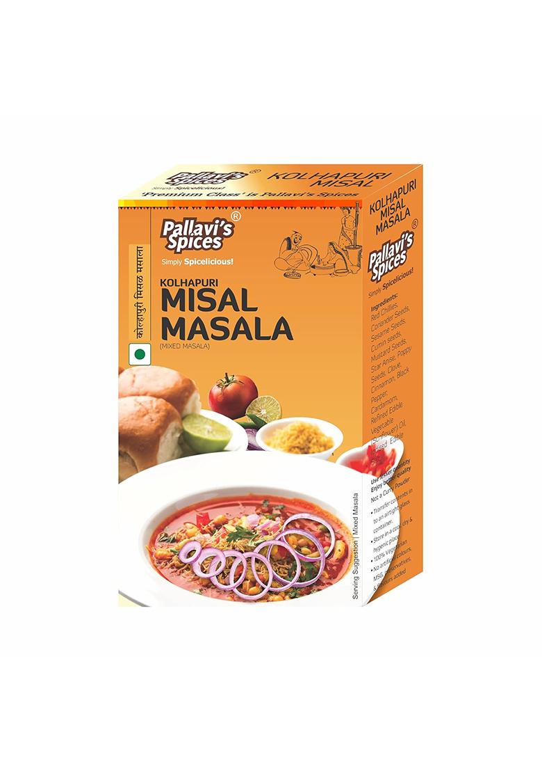 Pallavi'S Spices Kolhapuri Misal Masala | Delicious Rassa Spice Blend/Powder Matki 5X10G Separate Sachets 50G (Pack Of 4)