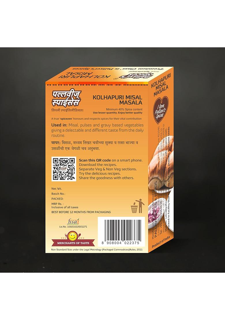 Pallavi'S Spices Kolhapuri Misal Masala | Delicious Rassa Spice Blend/Powder Matki 5X10G Separate Sachets 50G (Pack Of 4)