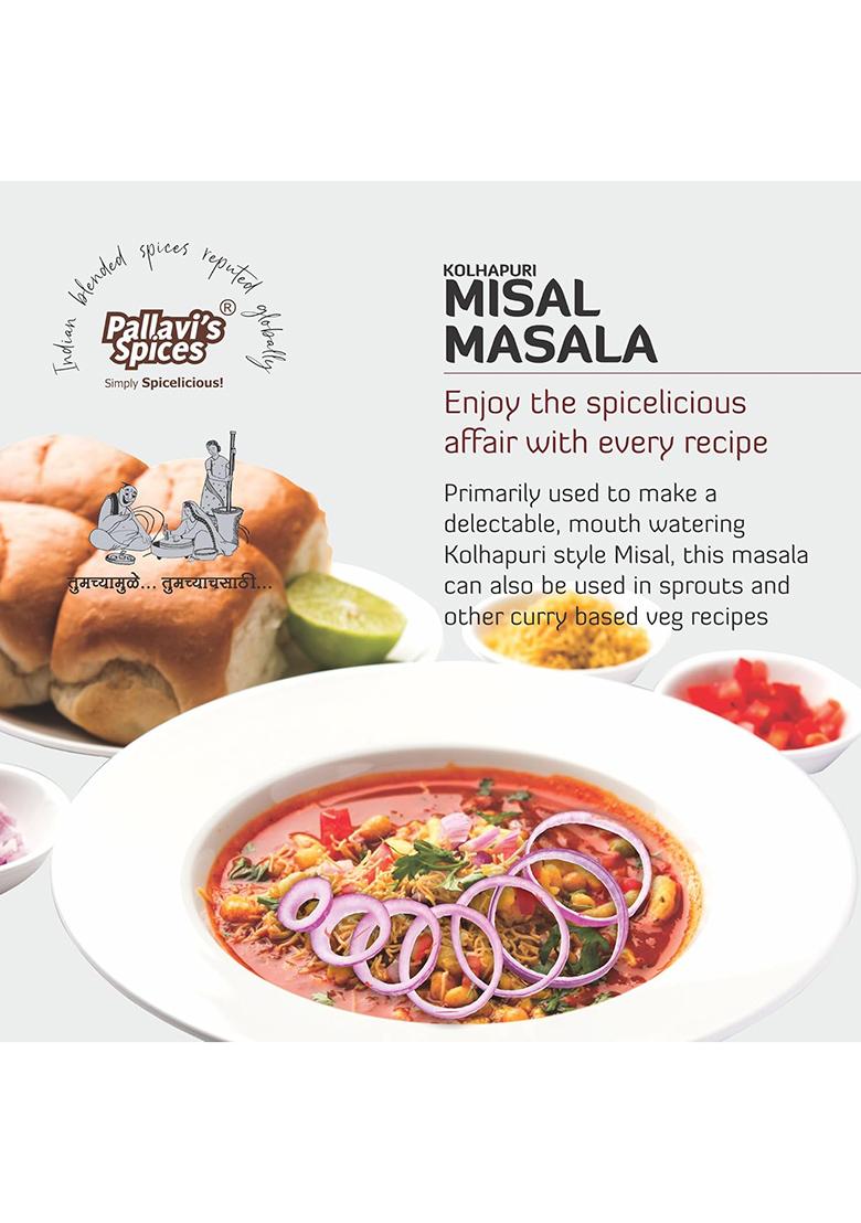 Pallavi'S Spices Kolhapuri Misal Masala | Delicious Rassa Spice Blend/Powder Matki 5X10G Separate Sachets 50G (Pack Of 4)