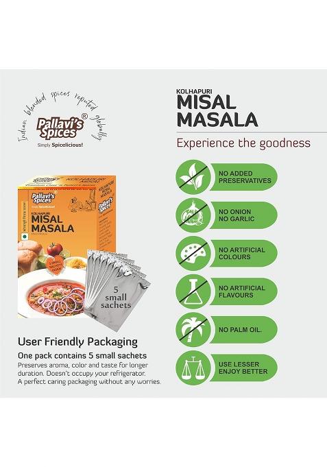 Pallavi'S Spices Kolhapuri Misal Masala | Delicious Rassa Spice Blend/Powder Matki 5X10G Separate Sachets 50G (Pack Of 4)