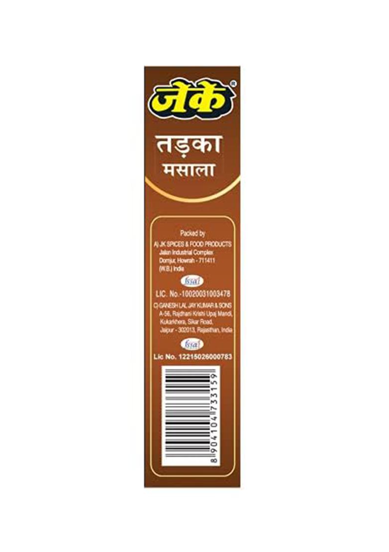 Jk Tadka Masala Powder/Blended Spices/For Delicious & Flavourful Cooking/No Artificial Flavour Added (100G Box Pack Of 3)