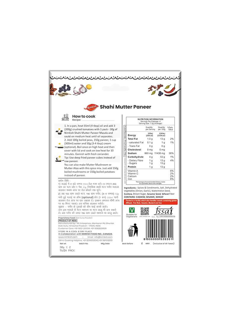 Nimkish Shahi Mutter Paneer Masala 60G (Pack Of 2, 30G Each), Ready To Cook Spice Mix, Complete Premix - Indya